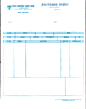 Form 13431-Purchase Order