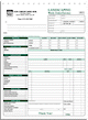 Form 6560-Landscaping Work Order/Invoice